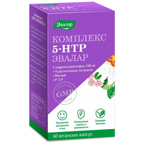 ���� 5-����������������� (5-���) �������� ����., 100 �, 60 ��. ������ ������