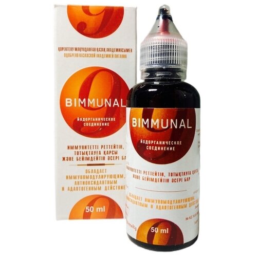 ���� ��������-9 ��., 50 ��, 50 � ������ ������