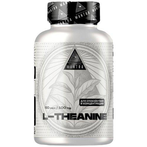  L-Theanine Biohacking Mantra,        , 60    -     , -, 