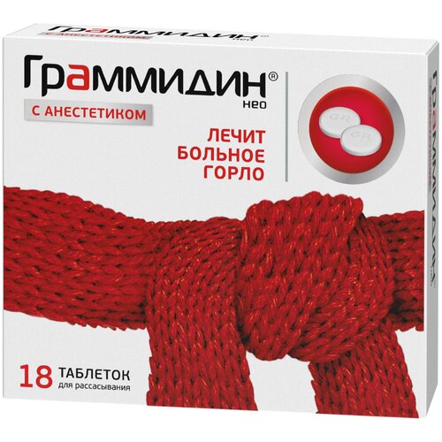 ���� ��������� � ����������� ��� ���. �/������., 18 ��. ������ ������