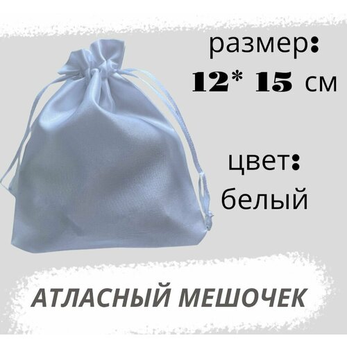 ���� ������� ���������� �� ������ 12*15��, ����� ������ ������