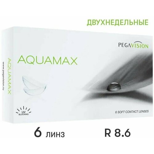 ���� ���������� ����� PEGAVISION Aquamax (1�� 6��), -08,00 / 8,6 /(�������������) ������ ������