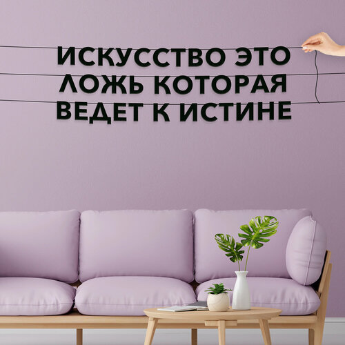 ���� �������� �������� �� ����, ������ ����� ������� - ���������� ��� ����, ������� ����� � ������, ������ ��������� ��������. ������ ������