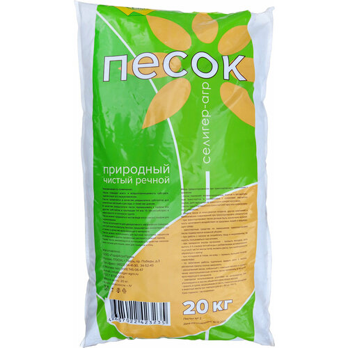 ���� ����� ������ ������ ������� ���� 20 �� ������ ������