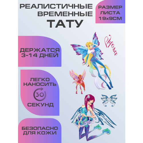 ���� ���� ���������� �������������� ��� ������ ������