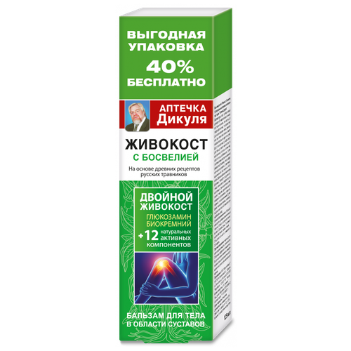 ���� ������� ������ �������� �������� ������� ��� ����, 125 ��, 1 ��. ������ ������