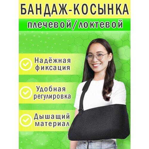 ���� ������-������� ��� ���� ������ ������