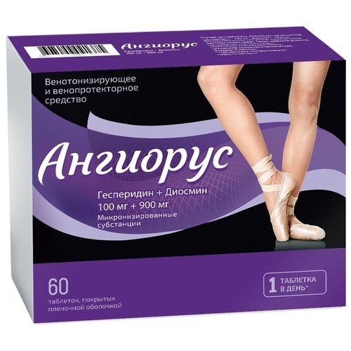 ���� �������� ���. �/� ����., 100 ��+900 ��, 60 ��. ������ ������