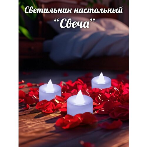 ���� ����� ������������� �� ���������� ��� -��� ����� 5 �� 4 ���������� ������ ������