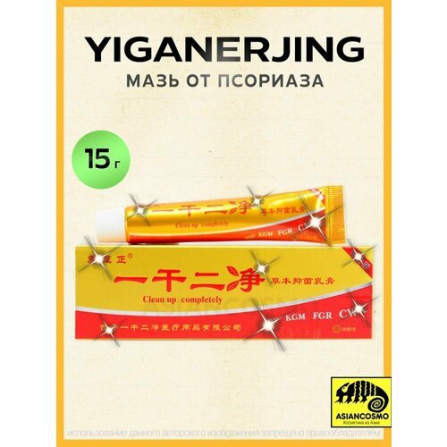 ���� ���� �� �������� ����������, 15� ������ ������