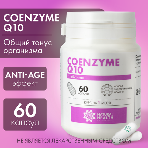   Q10 Natural Health   /     ,  , Coenzyme Q10, 60    -     , -, 