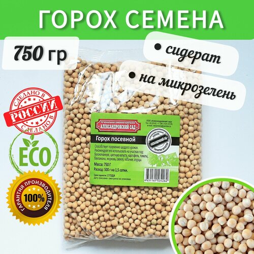 ���� ����� �������� ������ ������� ����������� ��� ������������ 750� ������ ������