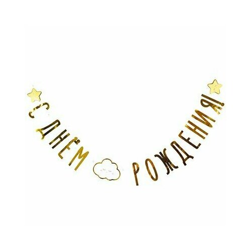 ���� ��������-����� � �� ������� ����� 190��G ������ ������