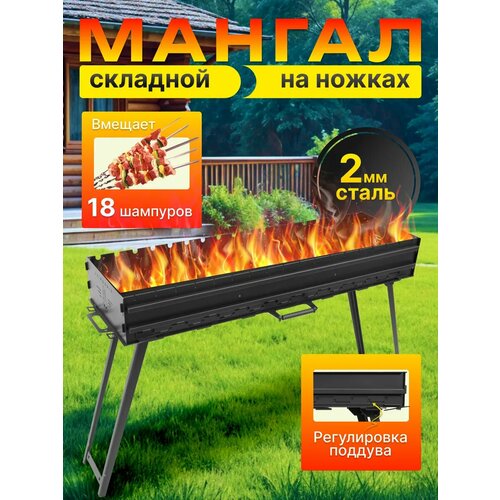 ���� ������ ��� ������� �������� ������������ �� 18 �������� ������ ������