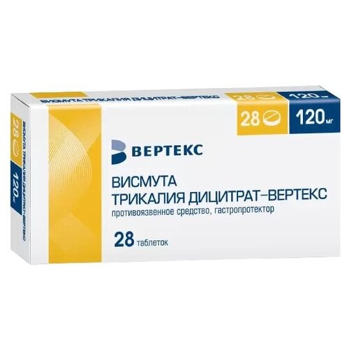 ���� ������� �������� ��������-������� ��� �/� ����., 120 ��, 28 ��. ������ ������