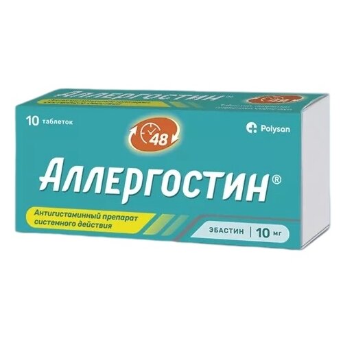 ���� ����������� ���. �/� ����., 10 ��, 10 ��. ������ ������