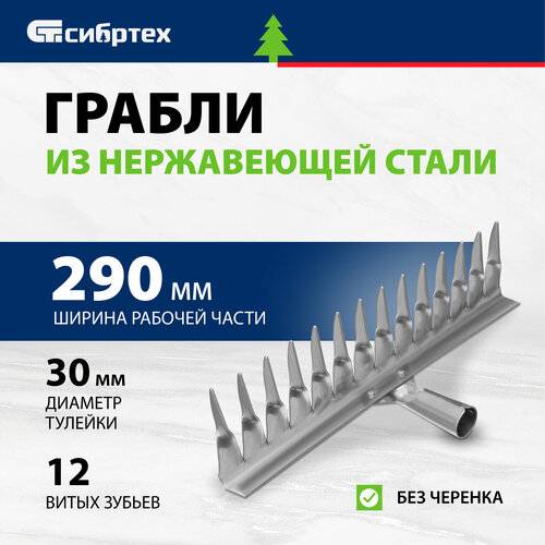 ���� ������ ����� ������� 61753 ��� ������� (29 ��) ������ ������