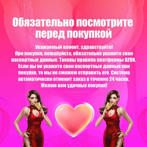 ���� �������� ������ ������ ������