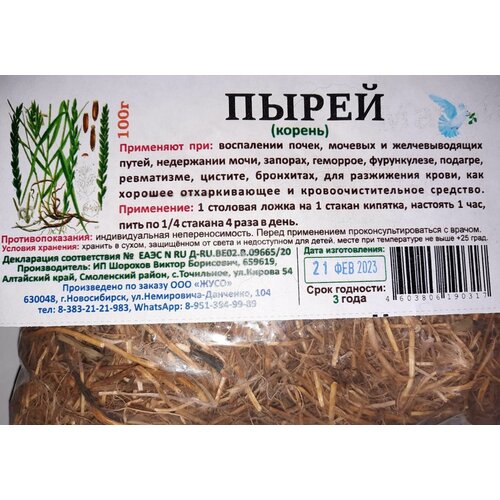 ���� ����� (������) 100�. ������ ������