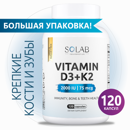 ���� �������� �3 2000 �� + �2 SOLAB, ��� ��� �������, ������, ����������, 120 ������ ������ ������