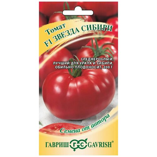 ���� ������, ����� ������ ������ F1 12 ����� ������ ������