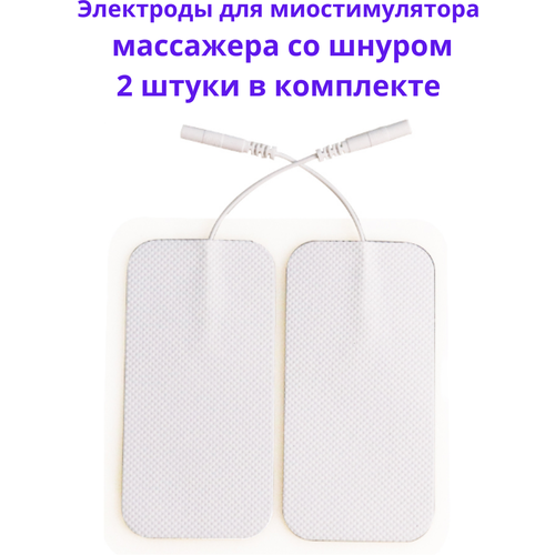 ���� ��������� ��� ��������� �������������� �� ������ ��� �������, ������������, ������������, ���������, ������������� 9*5 ��, 2 ��. ������ ������