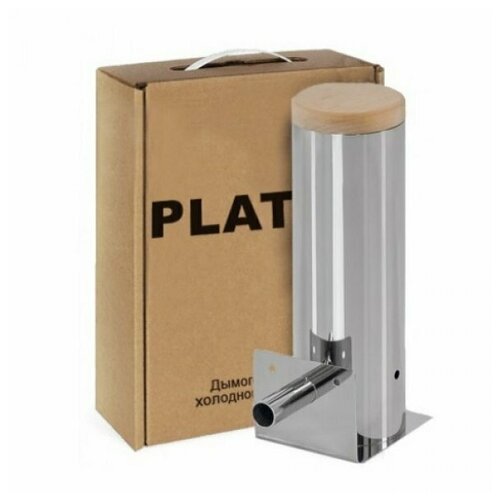   PLATON XL, 2,5    -     , -, 