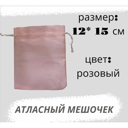 ���� ������� ���������� �� ������ 12*15��, ������� ������ ������