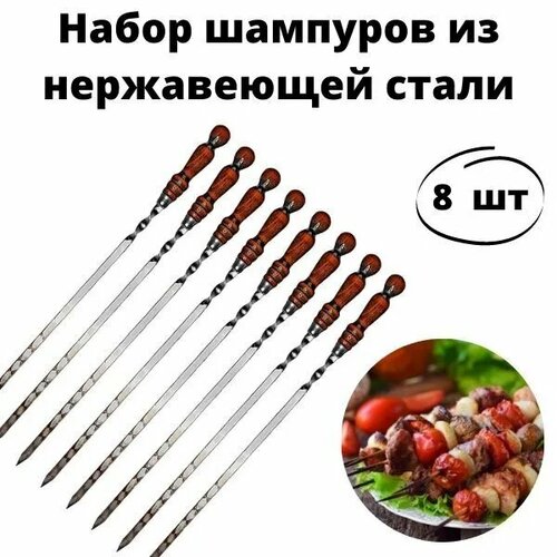 ���� ����� �������� � ���������� ������ �� 8 ���� 50 ��. ������� � ���������� ������. ������� �� ����������� ����� ������ ������