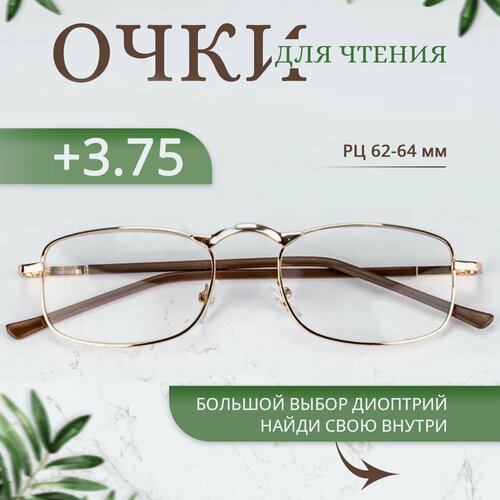 ���� ���� ��� ������ �������������, ��� ������, ���� ����������, � ���������� +3.75 ������ ������