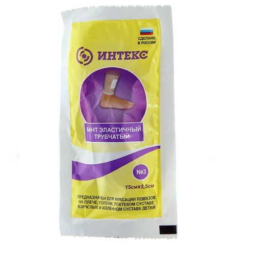 ���� ������ ���� ��������� ���������� �3, 0.15� � 2.5 ��, 1 ��. ������ ������