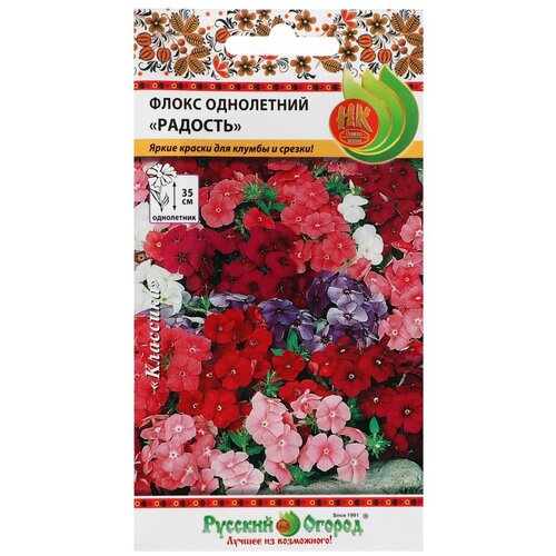 ���� ������ ������� ������ ����� �������, �����, 0,2 � ������ ������