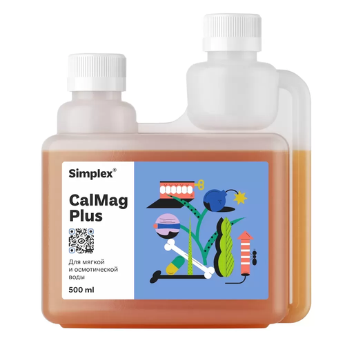 ���� ��������� Simplex CalMag (Osmos) 0,5�, ������� ������� ������ ������ ������