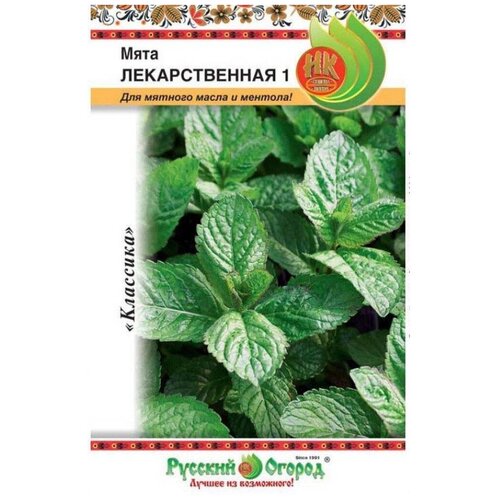 ���� ������ ����, �������������, 0.05 �, ������� ������ ������ ������