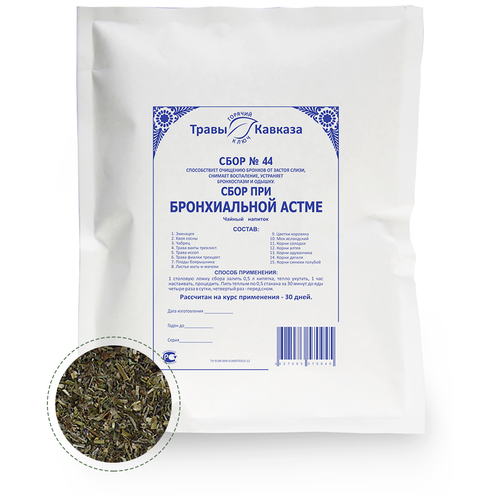 ���� ����� ������� ���� � 44 ��� ������������ �����, 200 � ������ ������