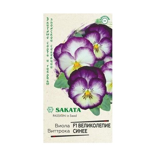 ���� ������ ����� ����������� ����� F1 �������� ������ ������ ��������� 5 �� ������ ������