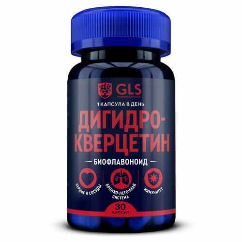 ���� ������������ �������� ������� � ���� ���������������� GLS, 30 ������ (������� �� 320 ��) ������ ������