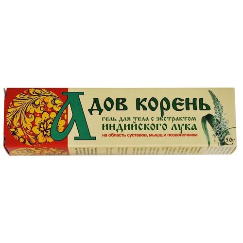 ���� ���� ������ � ���������� ���������� ���� ����, 50 �, 1 ��. ������ ������