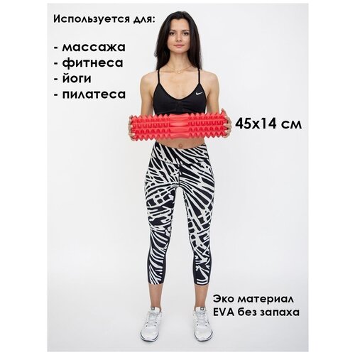 ���� ����� ��� �������, ���� � �������� 45�14�� 