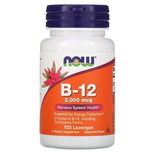 ���� �������� NOW B-12, 100 �, 2000 ���, 100 ��. ������ ������