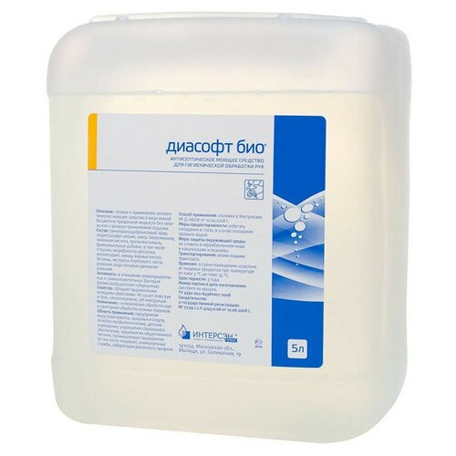 ���� �������� ���� �������� ������ ��������������� ������� ���, 5000 ��, 5300 �, ��� ������: �������� ������ ������