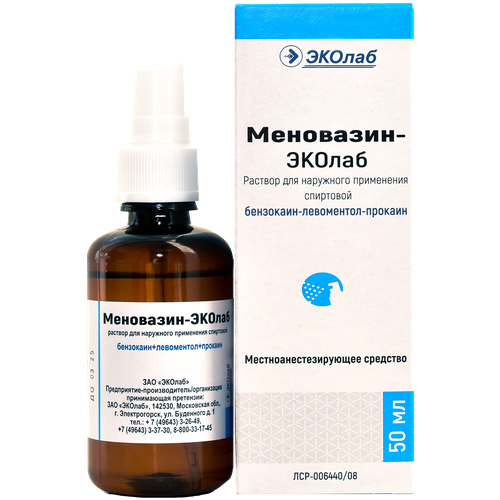 ���� ���������-������ �-� �/���. ����. ��., 50 �� ������ ������