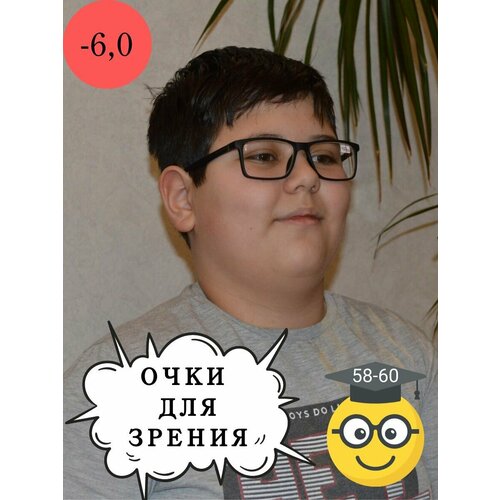 ���� ���� ��� ������ ��� ����� � ���������� -6,0 � ������������ ����������� 58�60 �� ������ ������