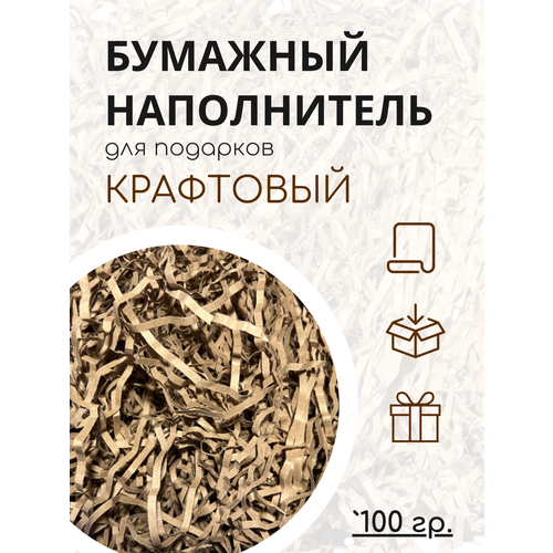 ���� �������� ����������� �����, 100 ��. ������ ������