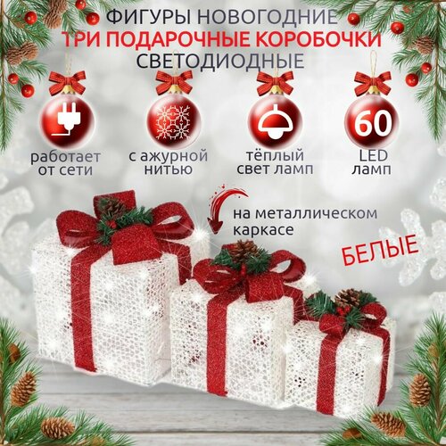 ���� ������ ���������� ������������ 3 ���������� ��������� �� ������������� ������� � ������� ����� ���������� � �������� ���� ����� ������ ������