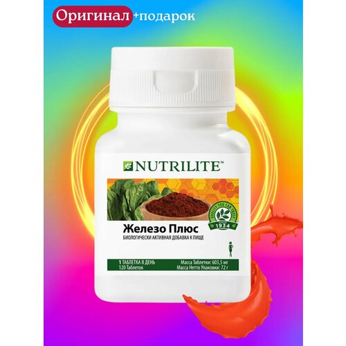 ���� Amway ������ ���� 120 ���. ������ ������