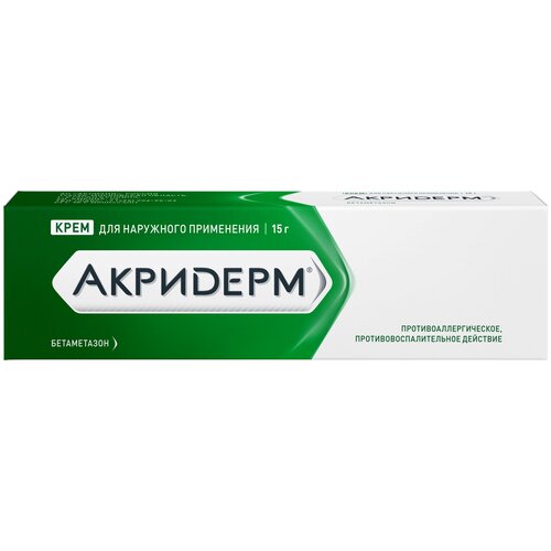 ���� �������� ���� �/���. ����., 0.05%, 15 � ������ ������