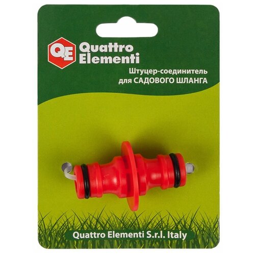  -   QUATTRO ELEMENTI 645-921   -     , -, 