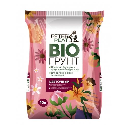 ���� ����� Peter Peat Bio ��������� 10�, 10 �, 3.7 �� ������ ������