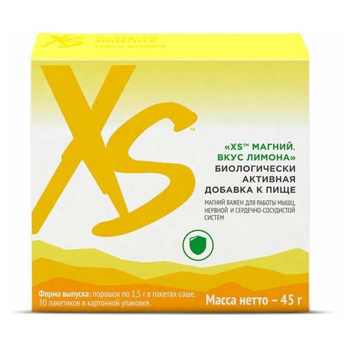 ���� Amway XS� ������ � ������. ���� ������, 30 � 1,5 �. ������ ������